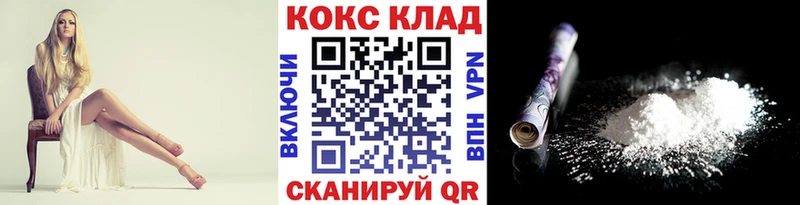 Какие есть наркотики Улан-Удэ Экстази  Мефедрон  ГАШИШ  Каннабис  Кокаин  Alpha PVP 