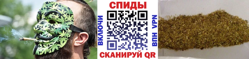 Бутират BDO  магазин продажи   Улан-Удэ 