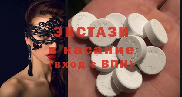 jwh Богородск