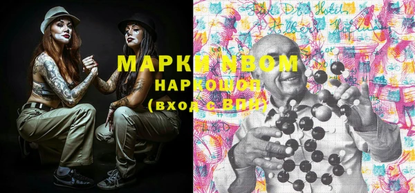 скорость Богородицк