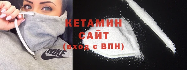 скорость Богородицк