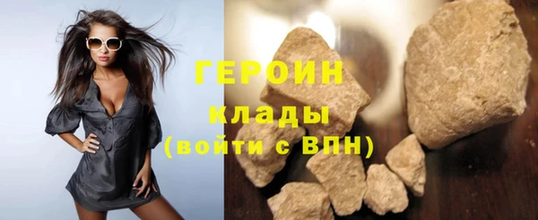 скорость Богородицк