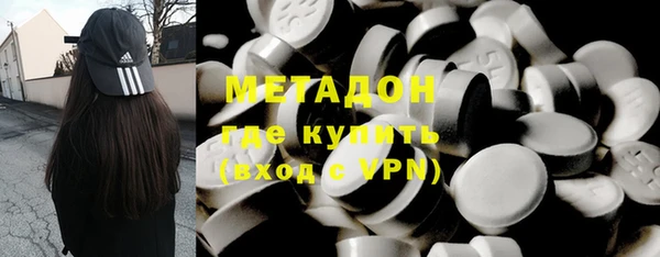 скорость mdpv Богданович