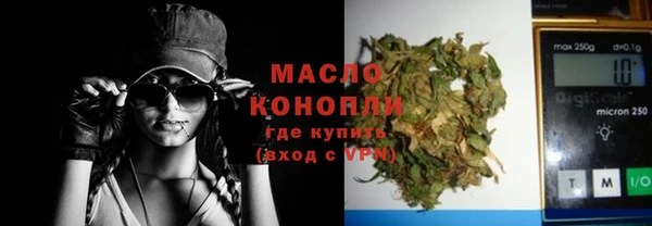 скорость Богородицк