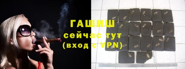 скорость mdpv Богданович