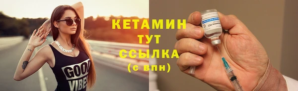 скорость Богородицк
