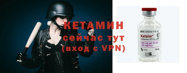 скорость mdpv Богданович