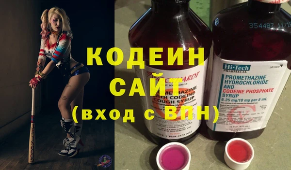 jwh Богородск