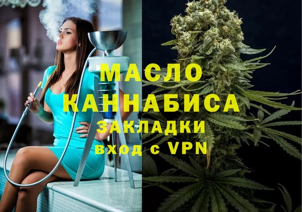 скорость mdpv Богданович