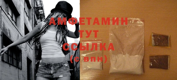 jwh Богородск
