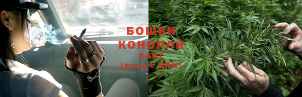 скорость Богородицк