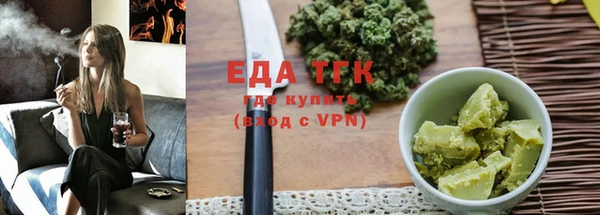 скорость mdpv Богданович