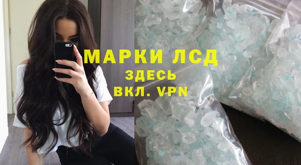 скорость mdpv Богданович
