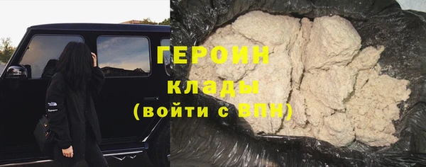 скорость Богородицк