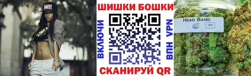Шишки марихуана ГИДРОПОН  закладка  Улан-Удэ 